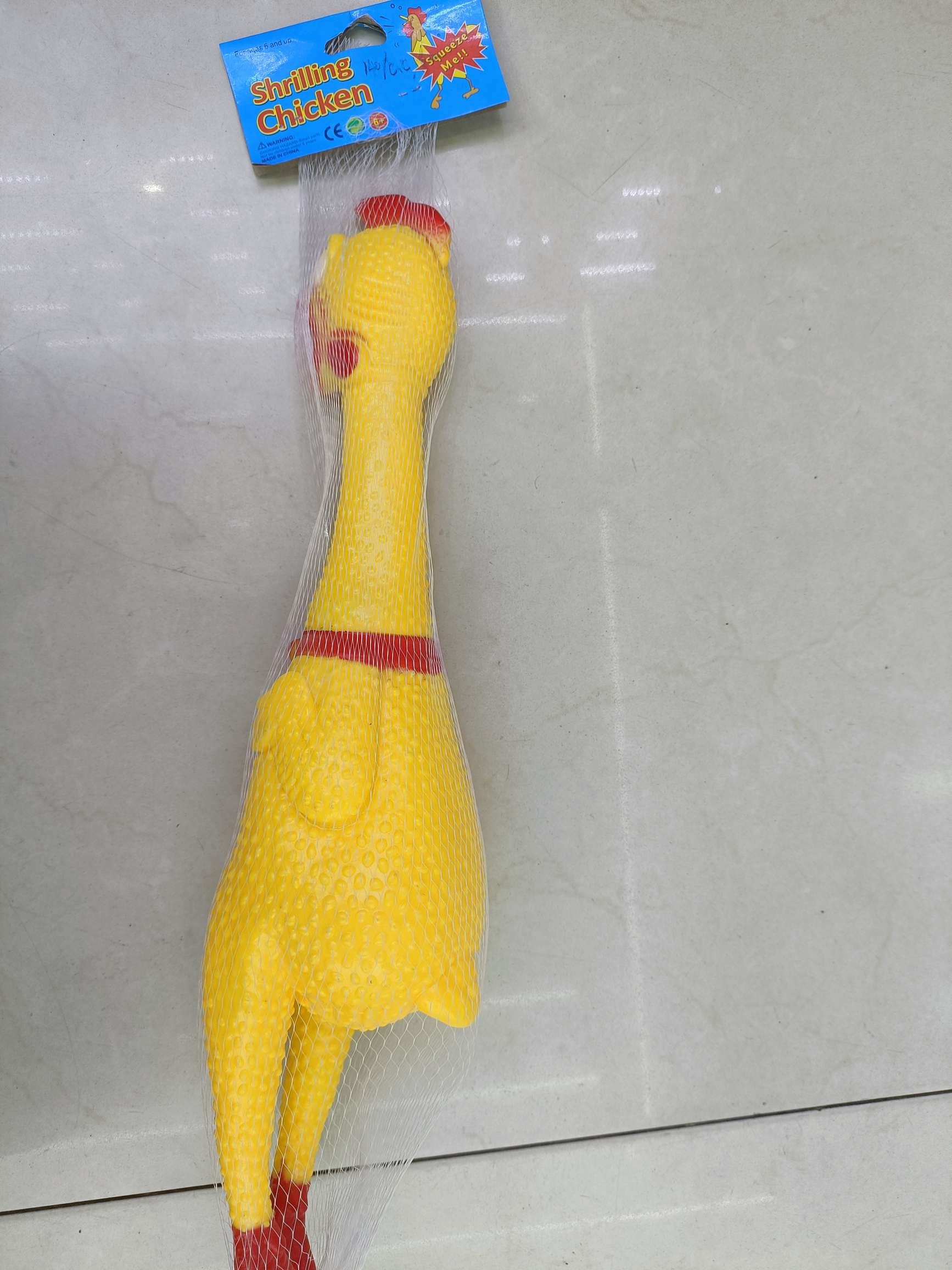  有声挂图科教益智玩具 电动狗陀螺泡泡机套装 玩具礼盒儿童学习玩具