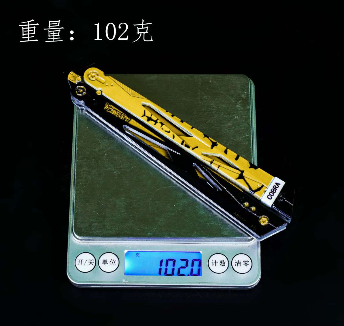 三角洲影风蝴蝶刀甩刀兵器模型 详情图3