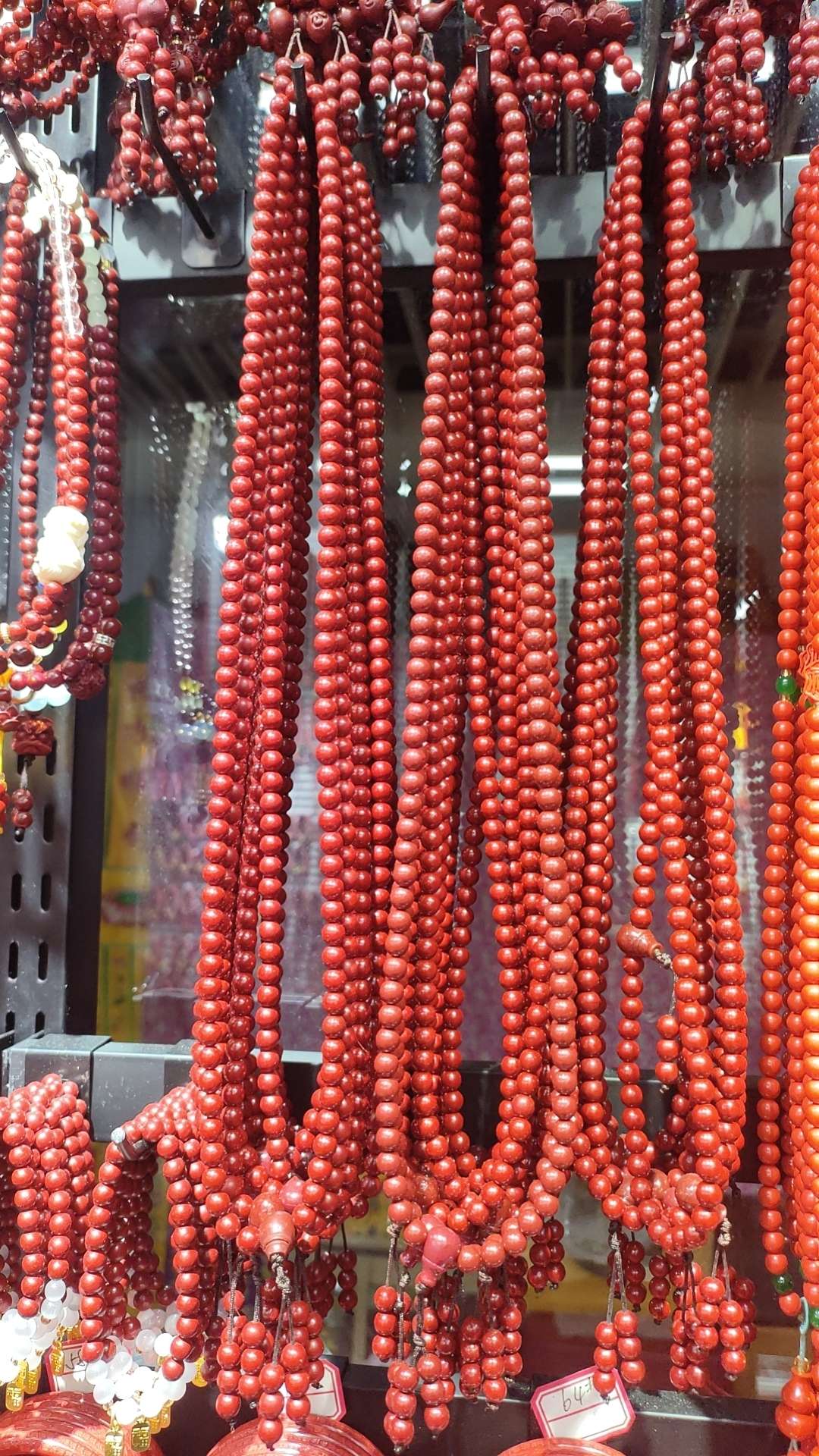 佛珠高级手串，高级念珠，高级朱砂，朱砂手串，朱砂佛珠，朱砂念珠，朱砂手串。佛珠手串星月菩提佛珠手串佛珠手串合香珠