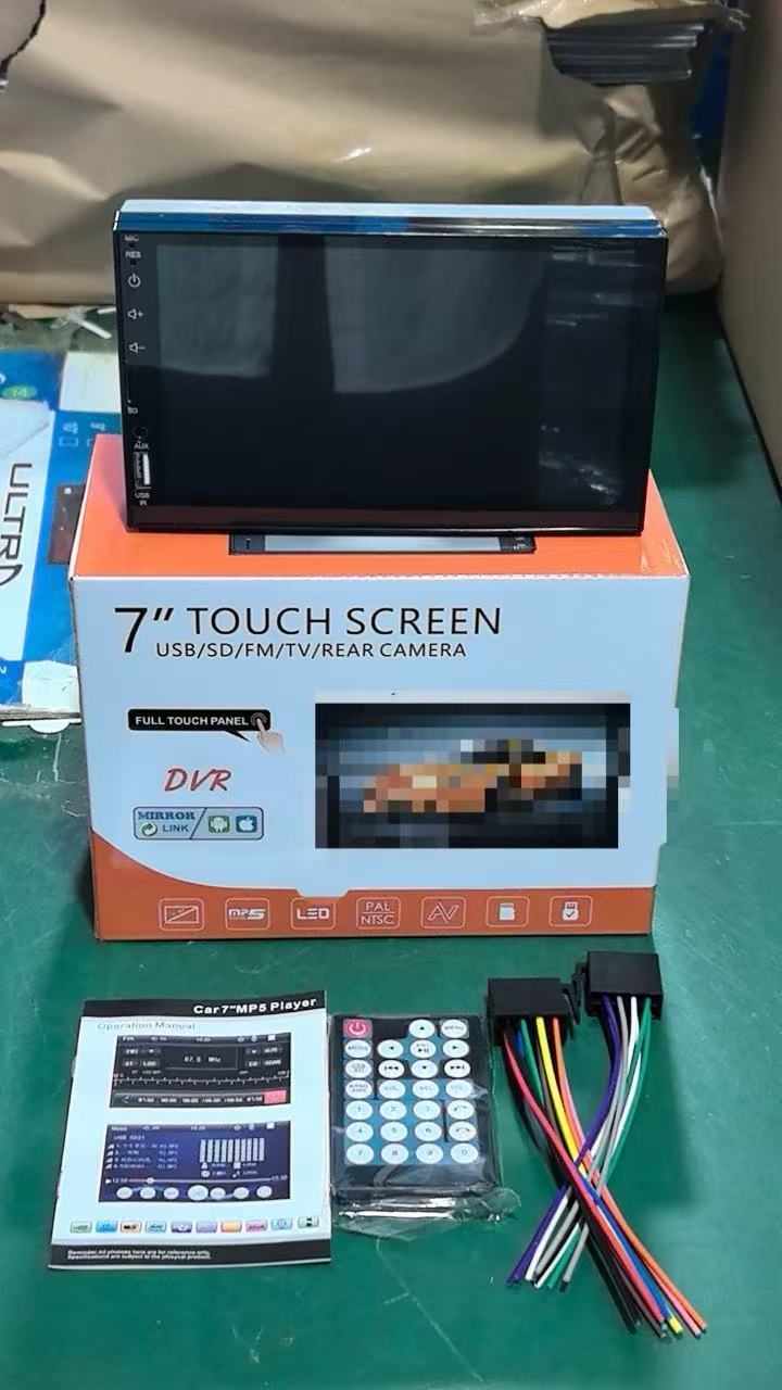 汽车用品一站式解决方案 其他汽车影音设备 高清晰度影音导航 驾驶更便捷安全图