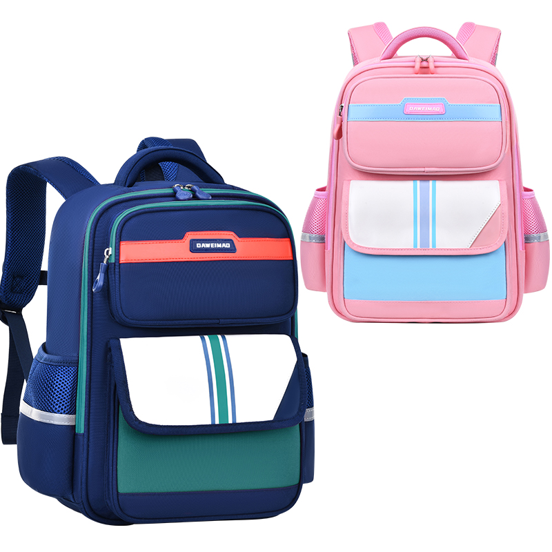 Large-tailed cat British minimalist style color-blocking fashionable and trendy schoolbag, special back-protecting schoolbag for classroom stress relief, lightweight and large-capacity waterproof, tear-resistant and wear-resistant schoolbag, dual-purpose student schoolbag for outdoor travel fashionable and trendy backpack