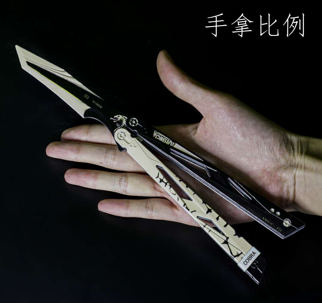 三角洲影风蝴蝶刀甩刀兵器模型 详情图10