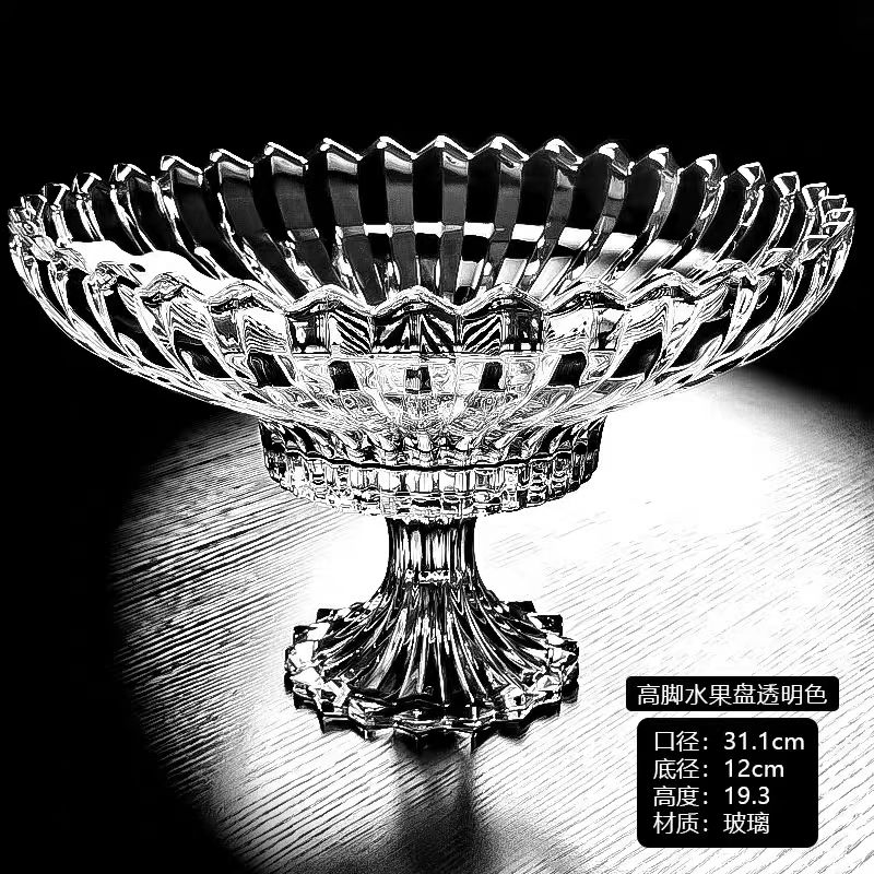 European-style high-end crystal glass fruit platters, KTV beauty salons, new Chinese-style fruit platters, transparent glass factory direct sales, Yangxuan 205D Item Picture