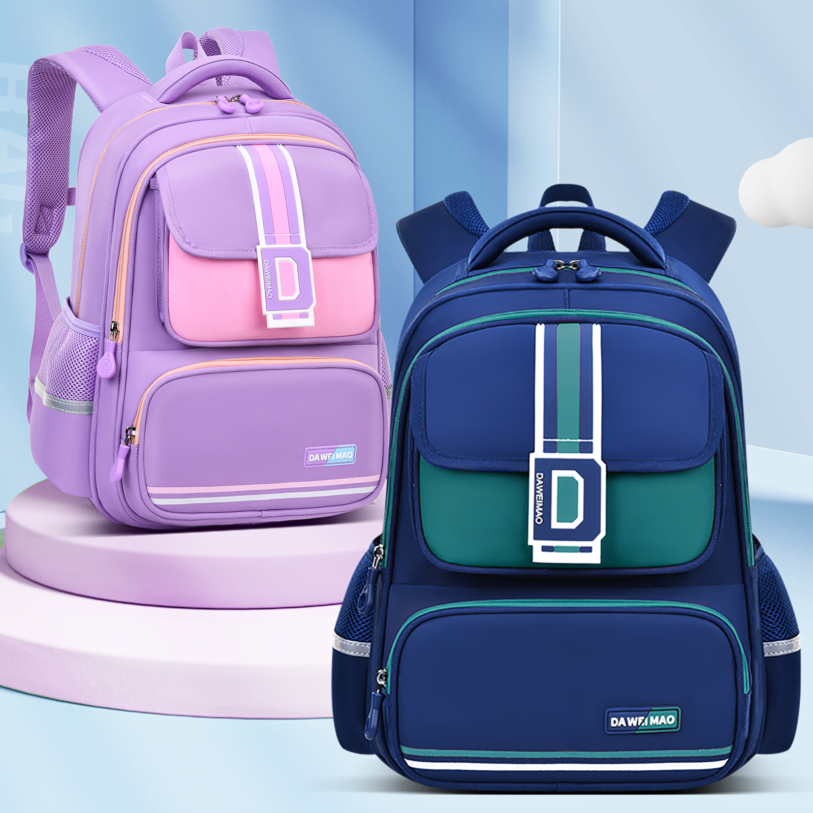 Lightweight and large-capacity, British-style student schoolbag, simple and fashionable color-blocking letter printed backpack, a must-have item for campus trends, combining fashion and functionality, with waterproof design and multi-functional compartments Item Picture