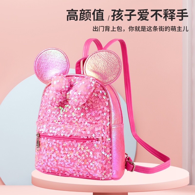 A cute large-tailed cat-shaped bow, large-capacity, lightweight, waterproof, cute, fashionable and trendy backpack for kindergarten girls Specification image