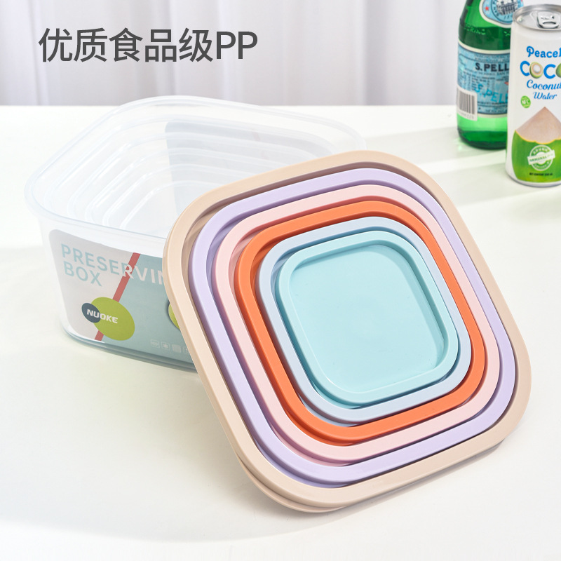 N21-NK-2506 plastic crisper box Special box for food grade microwave oven Private food packing box bento box details Picture