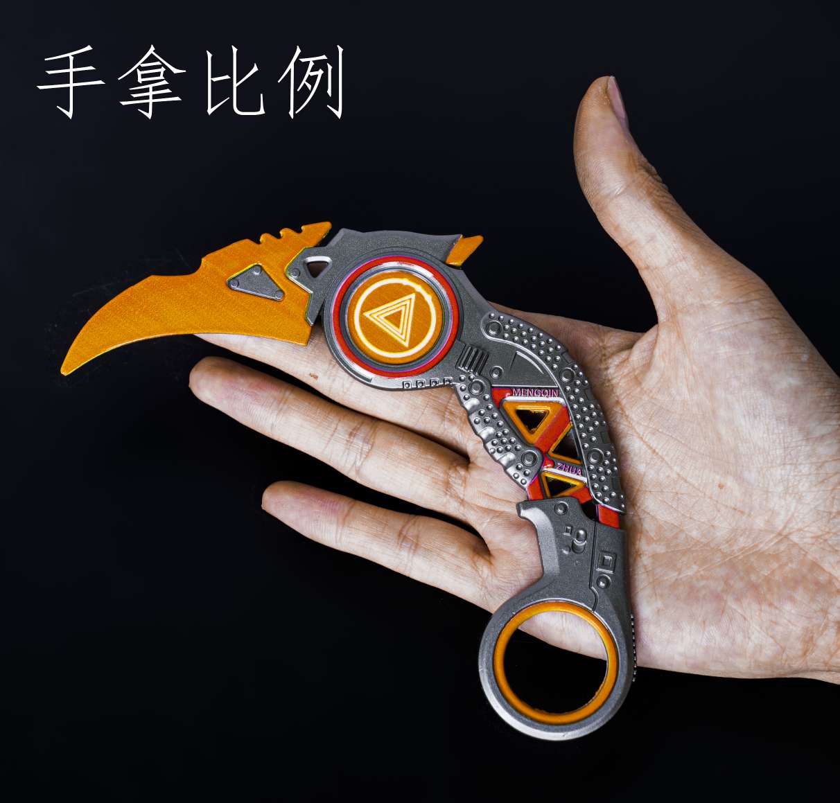 猛禽之爪 爪刀兵器模型 动漫周边武器详情图2