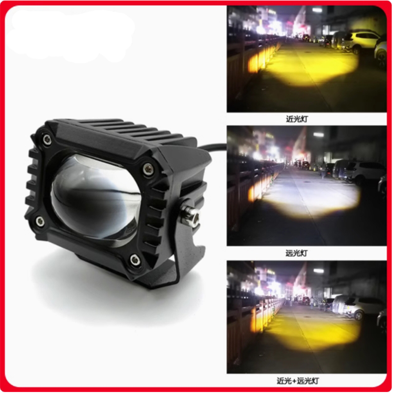 Motorcycle steel gun LED spotlights waterproof headlights near and far light 12-60V truck car general purpose details Picture