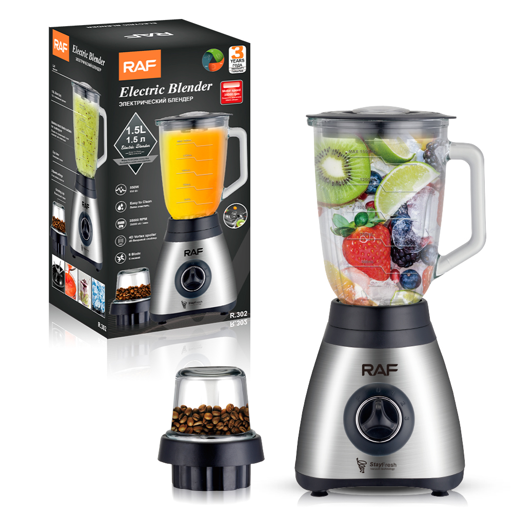RAF smoothie blender 1.5L Household juice cooking meat grinder Electric Soy milk mixer Coffee grinder details Picture