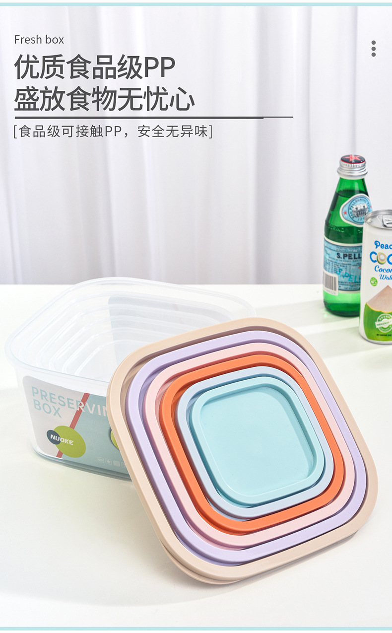 N21-Nk-2506 Plastic Food Storage Box, Food-Grade Microwave Oven-Specific Box, Private Cooking Takeout Box, Bento Box Specification drawing