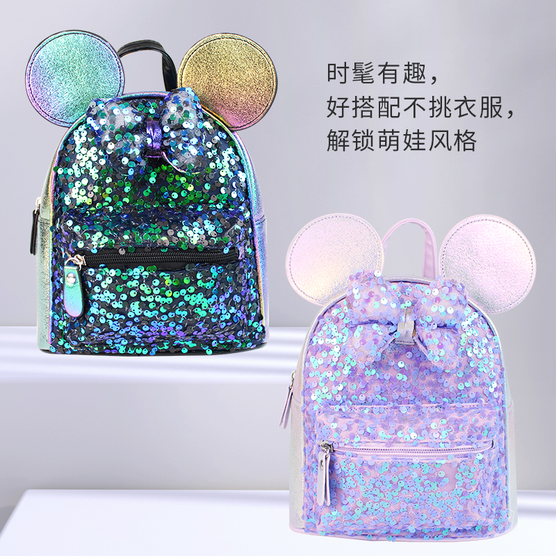 A cute large-tailed cat-shaped bow, large-capacity, lightweight, waterproof, cute, fashionable and trendy backpack for kindergarten girls Item Picture