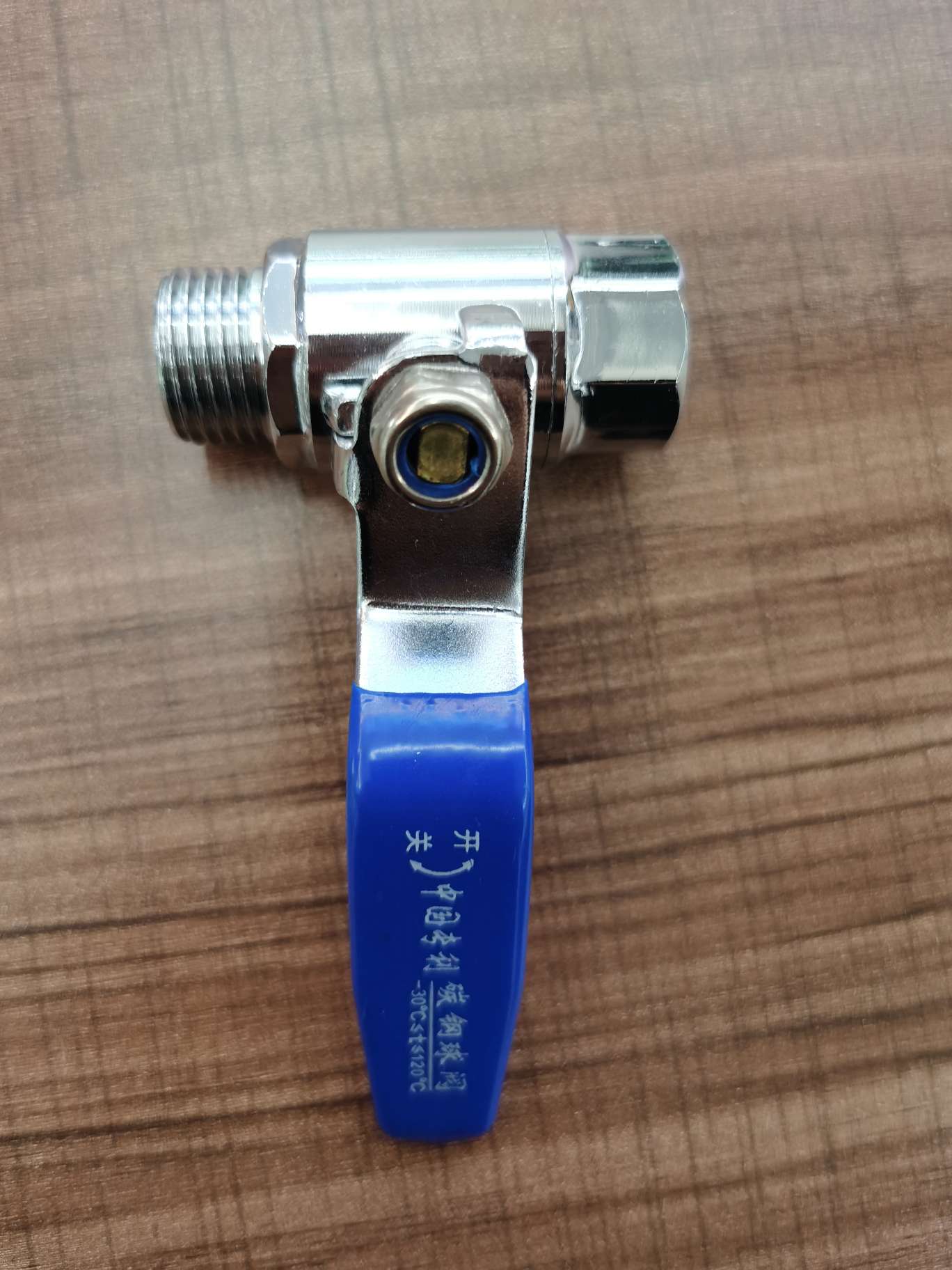 碳钢球伐 质量好，价格优惠，厂家直销细节图