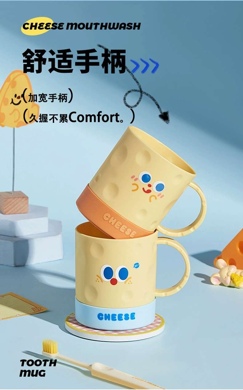 M04-ML-7150 Cheese toothbrush cup Cartoon cute washing-up cup Large household couple children creative mug Application Scenario