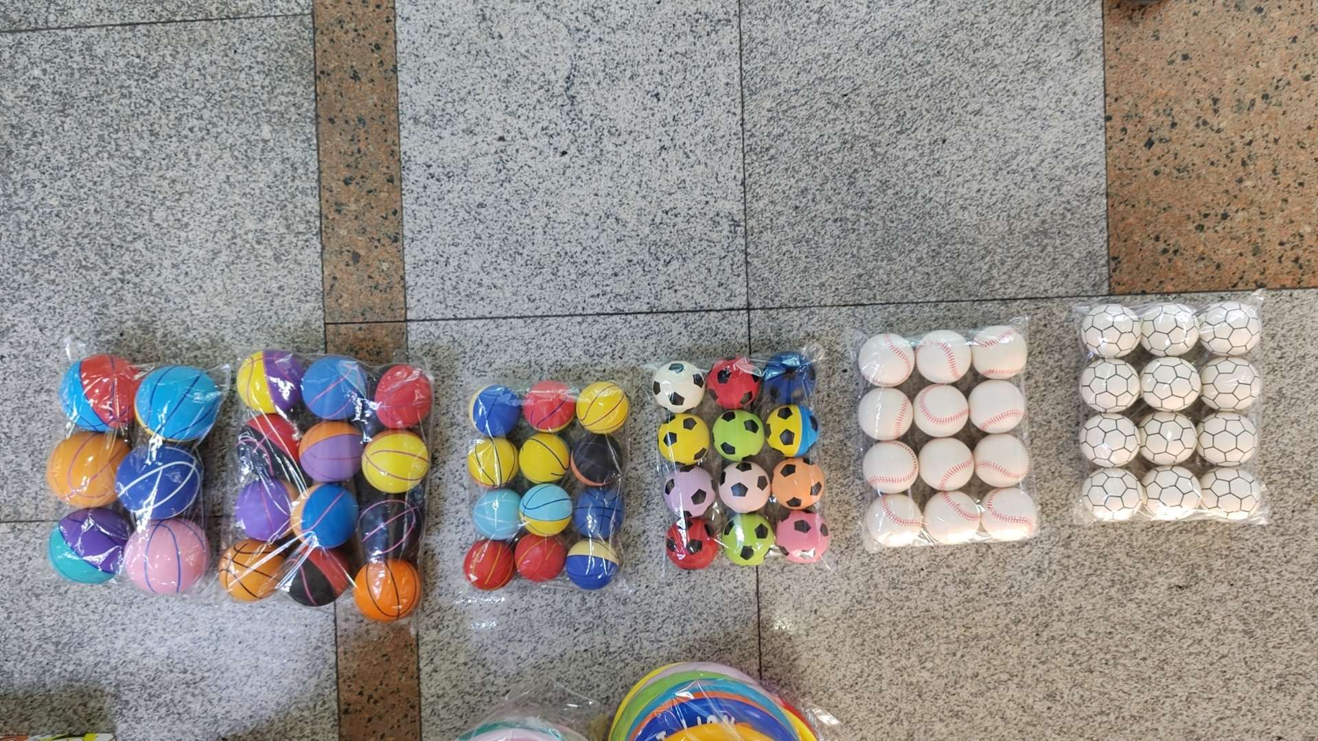 儿童玩具 PU球 弹力球 休闲运动 球类传统玩具 安全耐用 玩具乐趣无限详情图4