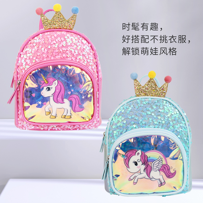 Big tail gato unicornio corona deslumbrante lentejuelas lindo tendencia moda kindergarten artículos niña mochila Item Picture