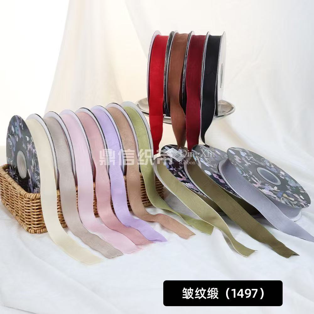 韩国精品织带鼎信邹纹缎带手工diy蝴蝶结配件发饰服装礼品包装40Y