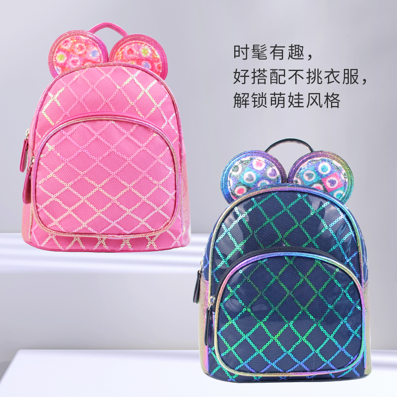 A cute large-tailed cat with diamond-patterned glitter, lightweight, waterproof, fashionable, casual and playful girl and princess backpack Item Picture