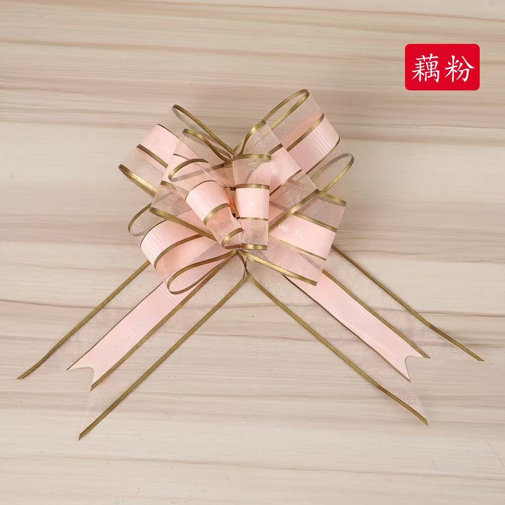 其他婚庆用品实物图