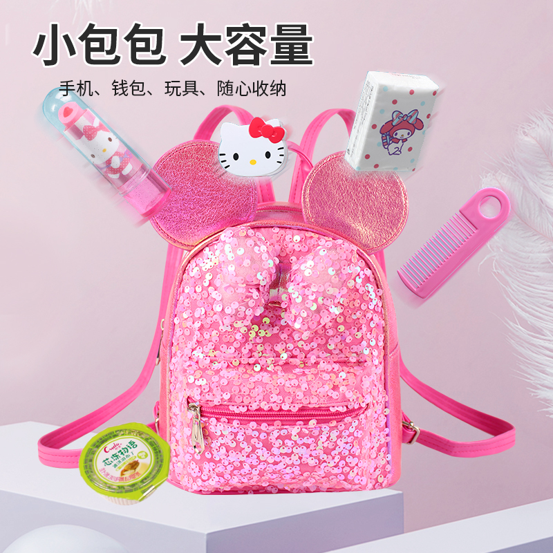 A cute large-tailed cat-shaped bow, large-capacity, lightweight, waterproof, cute, fashionable and trendy backpack for kindergarten girls Application Scenario