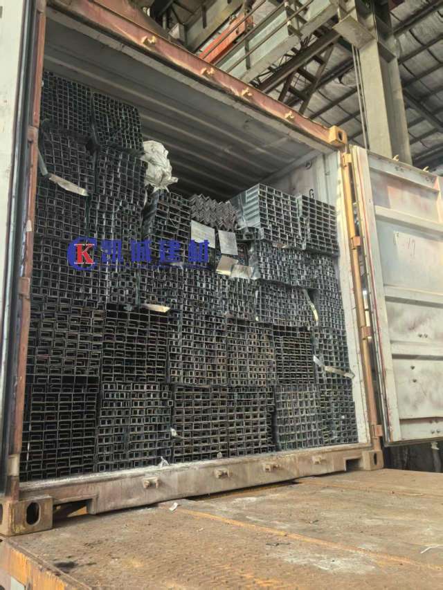 厂家直销方管圆管矩形管钢铁五金建材角铁建材围栏护栏硬塑荷兰网干壁钉丝彩钢瓦彩钢卷1