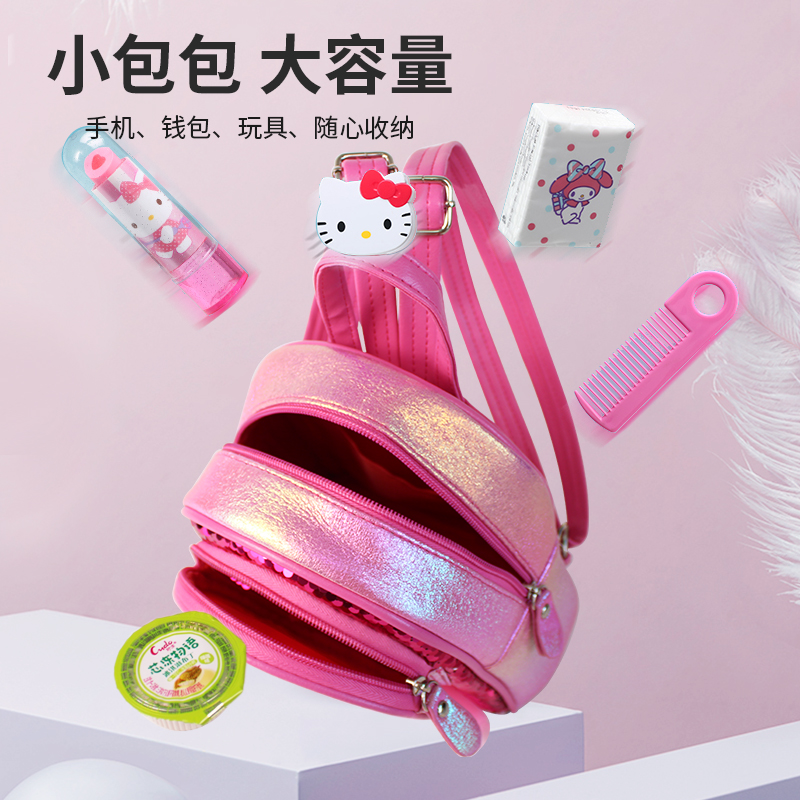 Big-tailed cat lollipop backpack, dazzling sequins, lightweight, waterproof, cute, childlike, fashionable and casual girls' kindergarten backpack Application Scenario