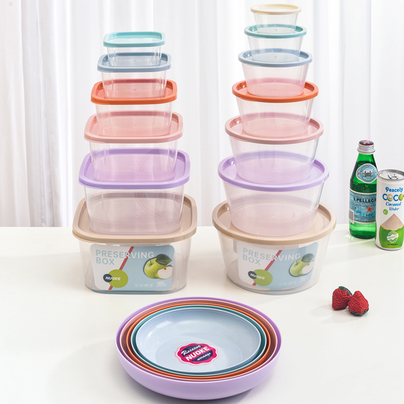 N21-NK-2506 plastic crisper box Special box for food grade microwave oven Private food packing box bento box full figure