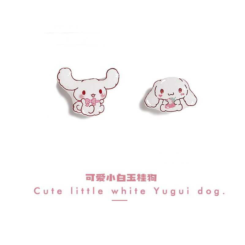 不对称玉桂狗耳夹无耳洞耳饰女学生韩版简约塑料针银针耳钉超仙吸铁石磁吸耳钉耳饰耳钉