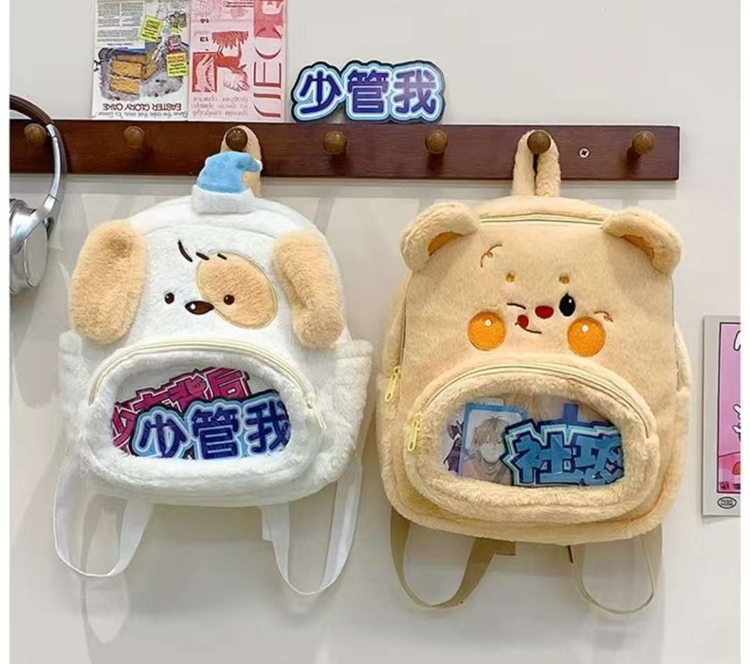 卡通包包 玩偶卡通 双肩背包