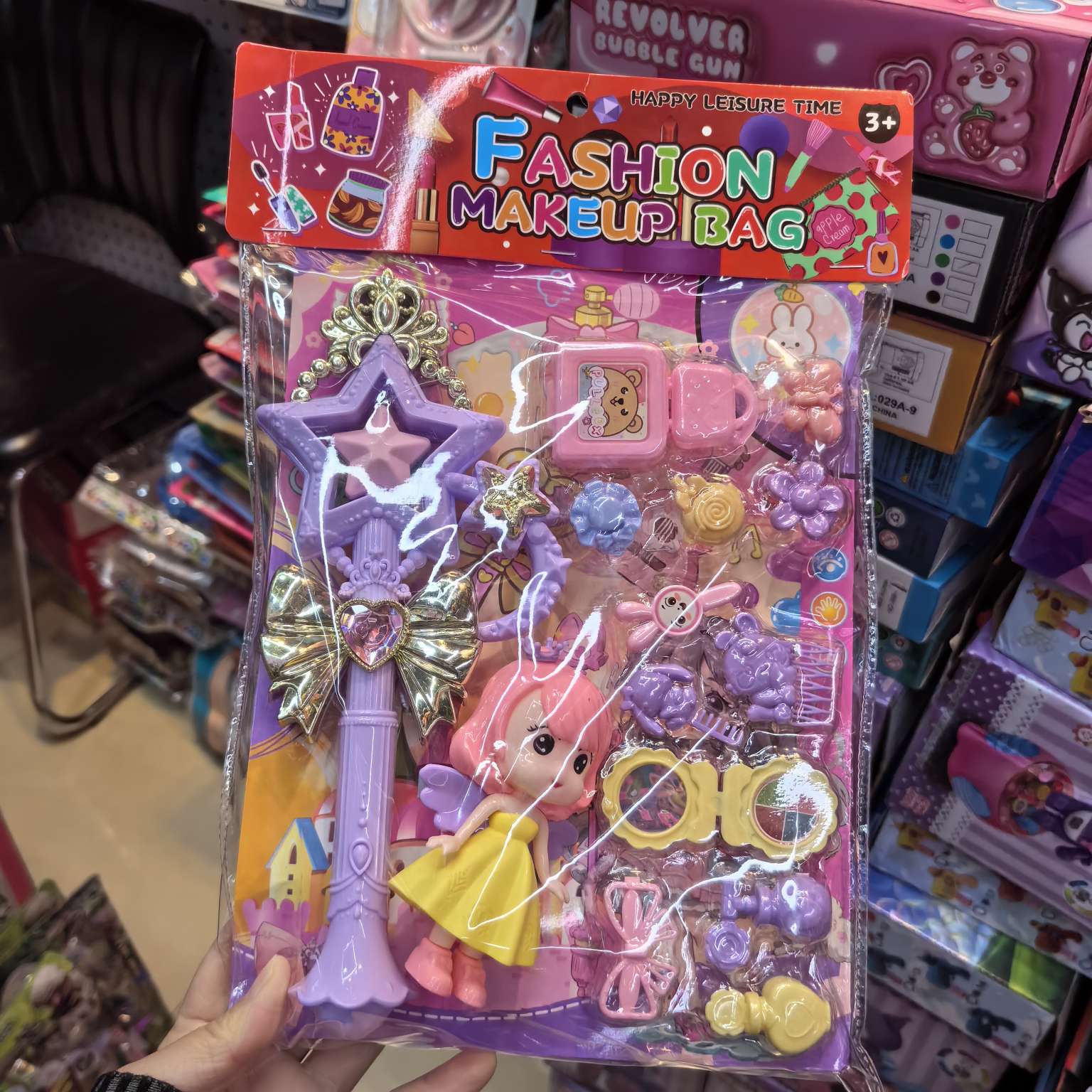 儿童彩妆套装 玩具 过家家玩具 女孩化妆玩具配件 潮玩美妆 安静书 女孩梳发玩具 美妆创意礼品