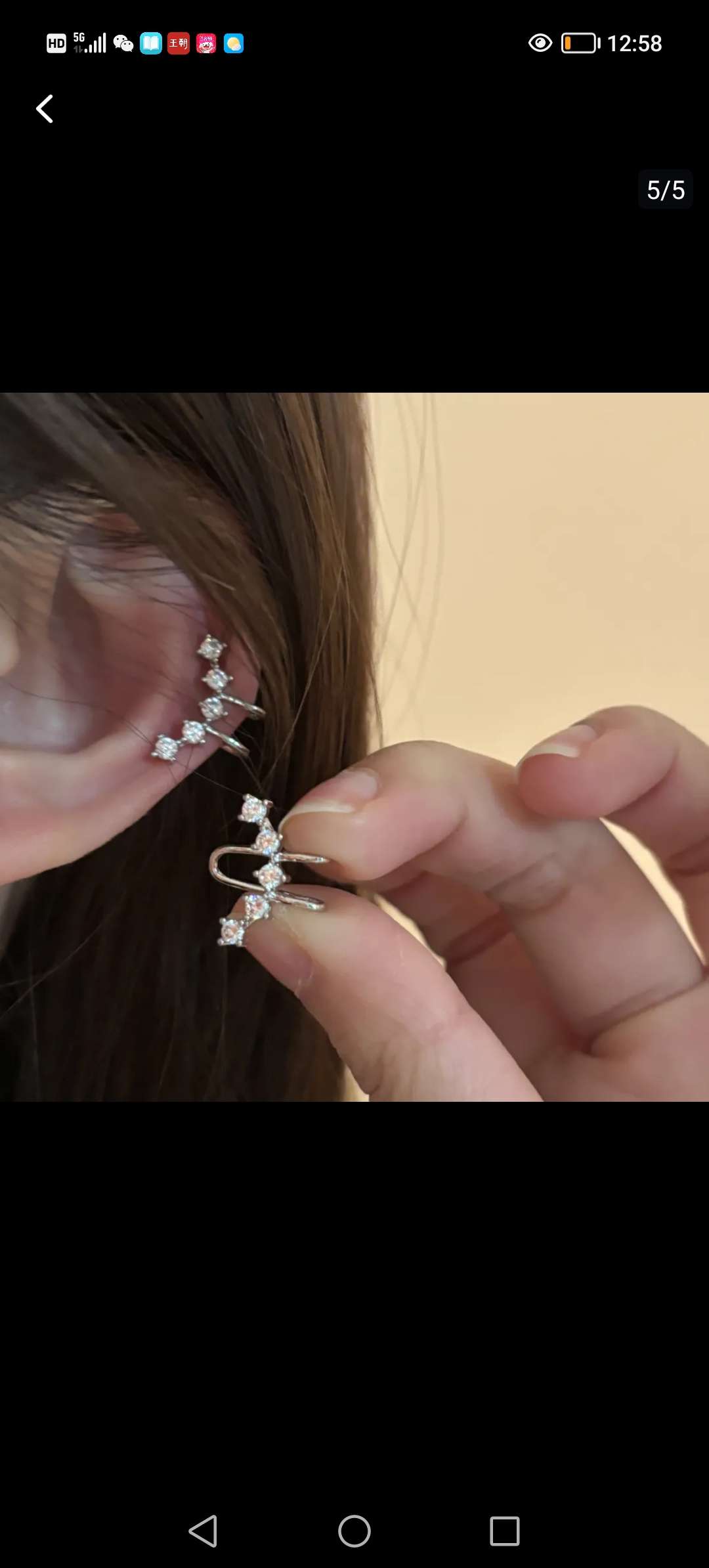 侧耳骨夹高级感耳夹无耳洞女无洞耳挂小众耳环夹款耳钉耳蜗夹耳饰