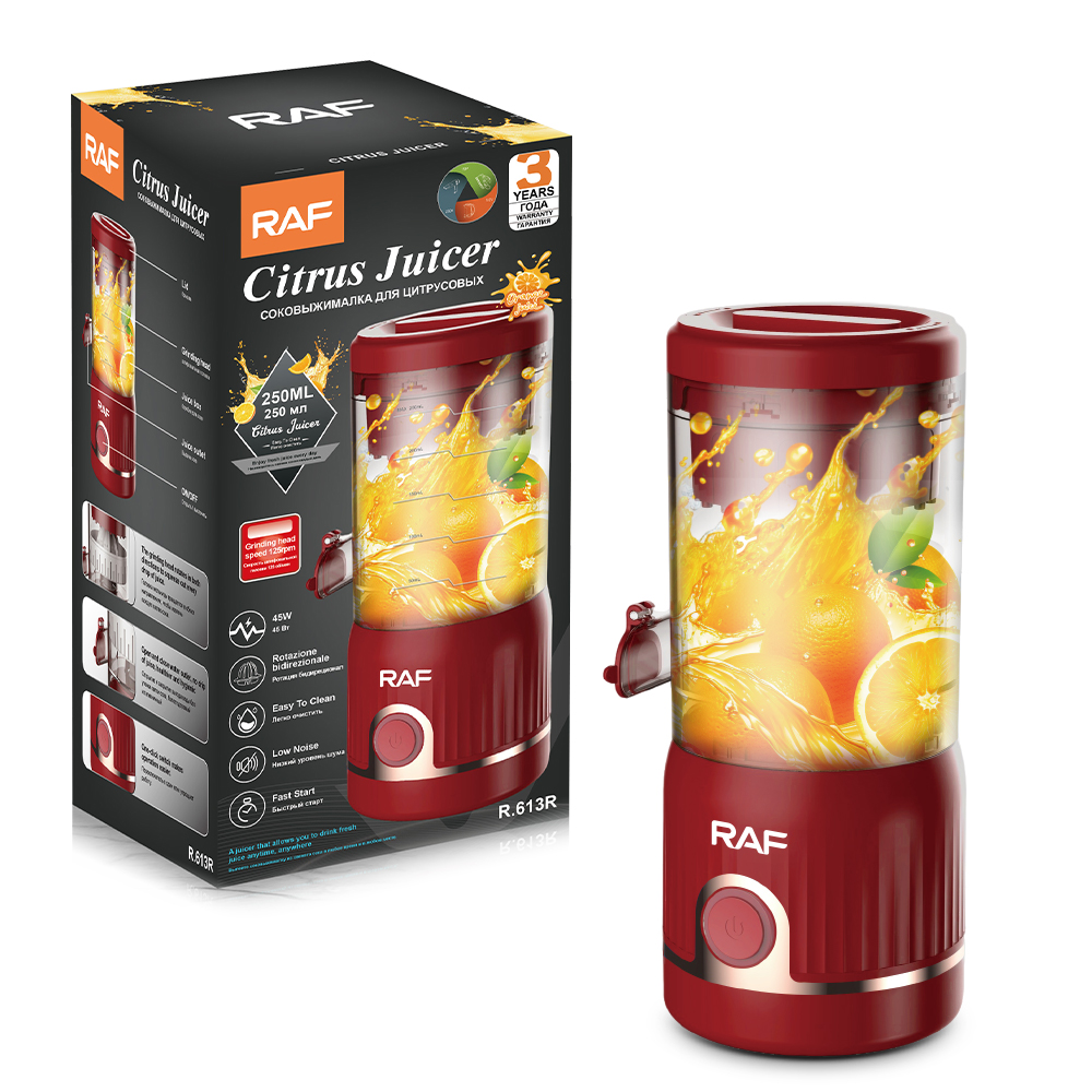 RAF cross-border electric freshly squeezed orange machine, household automatic juicer, small and portable new juicer, fruit machine Application Scenario