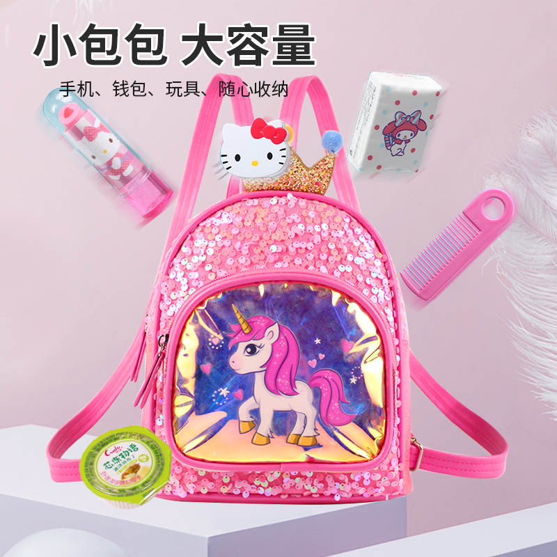 Big tail gato unicornio corona deslumbrante lentejuelas lindo tendencia moda kindergarten artículos niña mochila Application Scenario