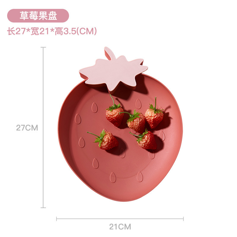 F19-01 Strawberry Fruit Plate, Creative Fruit Plate, Dessert Inventory, Heart Plate, European-Style Dried Fruit Plate, Nut Plate, Shaped Plastic Application Scenario
