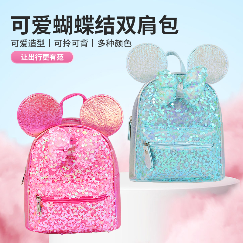 A cute large-tailed cat-shaped bow, large-capacity, lightweight, waterproof, cute, fashionable and trendy backpack for kindergarten girls details Picture