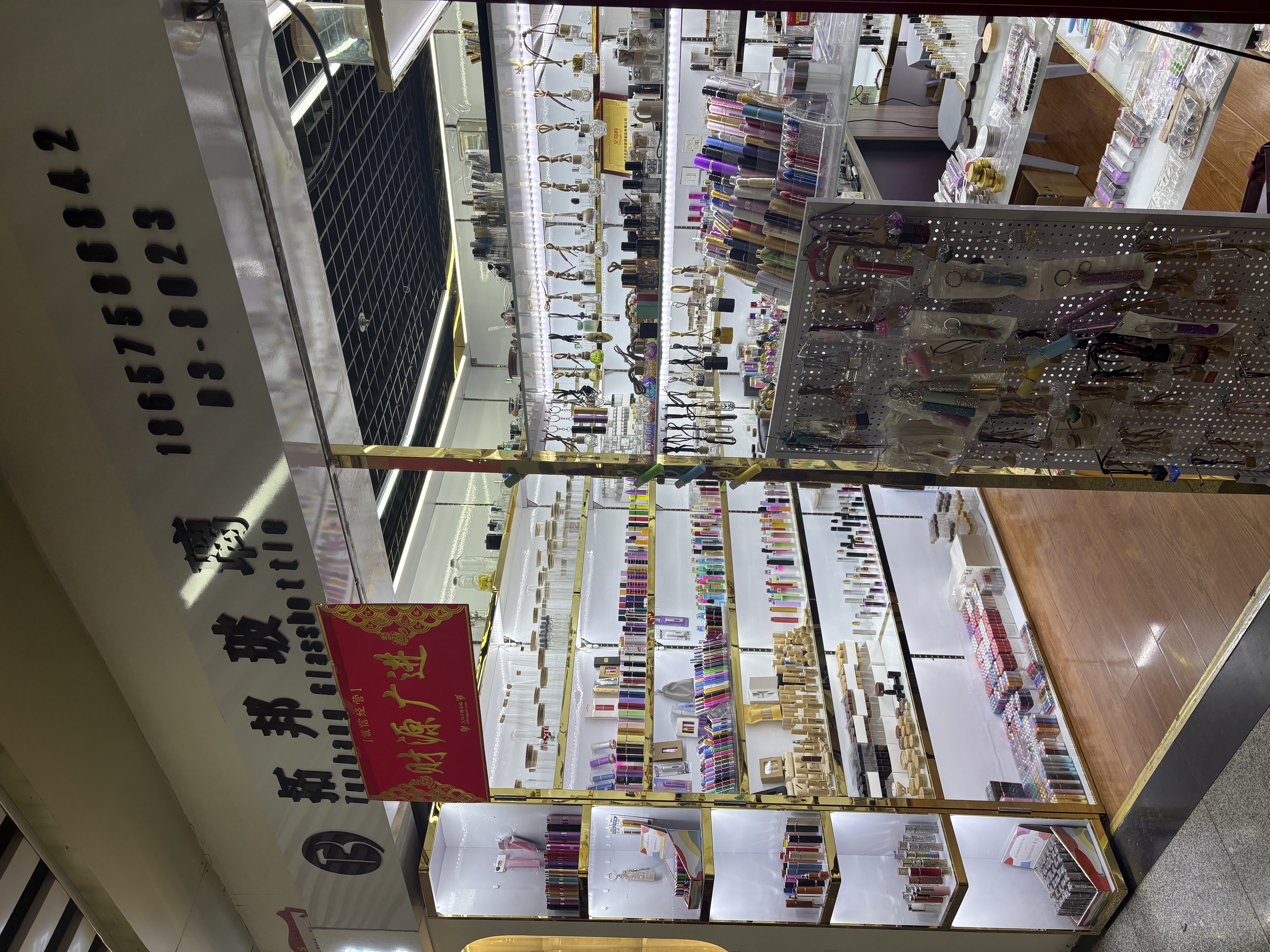 Yiwu Tuobang Glass Products Co., LTD describe pic - 1