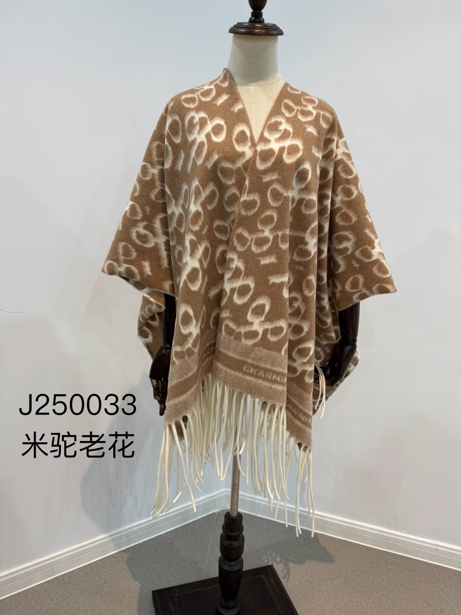 特惠 高档披肩 时尚服装配饰 女士围巾Hijab 多功能披肩
详情图6