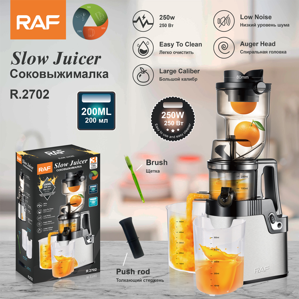 RAF European standard cross-border juicer, multi-functional fresh juice electric orange juice maker, household original juice maker, automatic juice maker R.2702