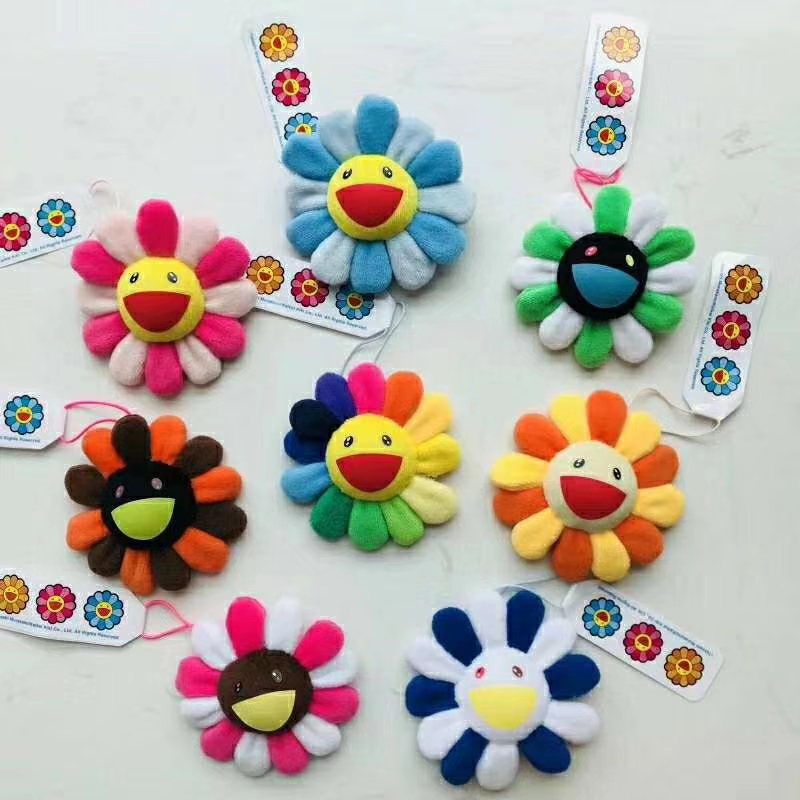 毛绒玩具 儿童喜爱的娃娃公仔 玩偶玩具 软体毛绒娃娃 玩偶公仔礼物  太阳花 多颜色功能性