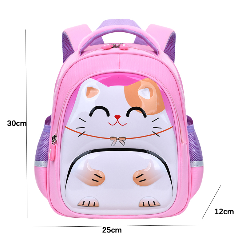 Big-tailed cat colorful cartoon baby kindergarten schoolbag, small boy and girl children's backpack, lightweight, waterproof, wear-resistant, cute and fun kindergarten backpack Specification image