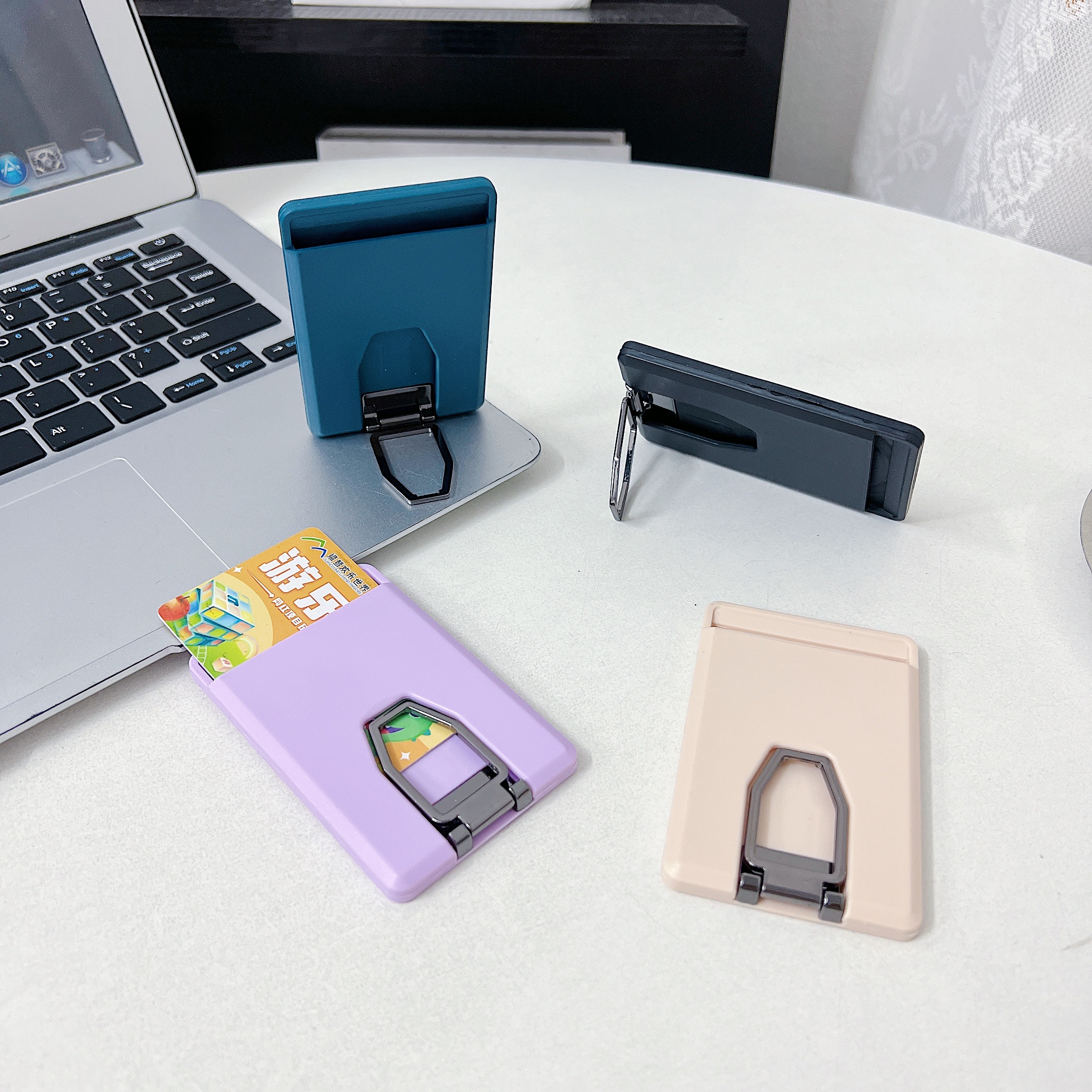 Frosted magnetic card holder