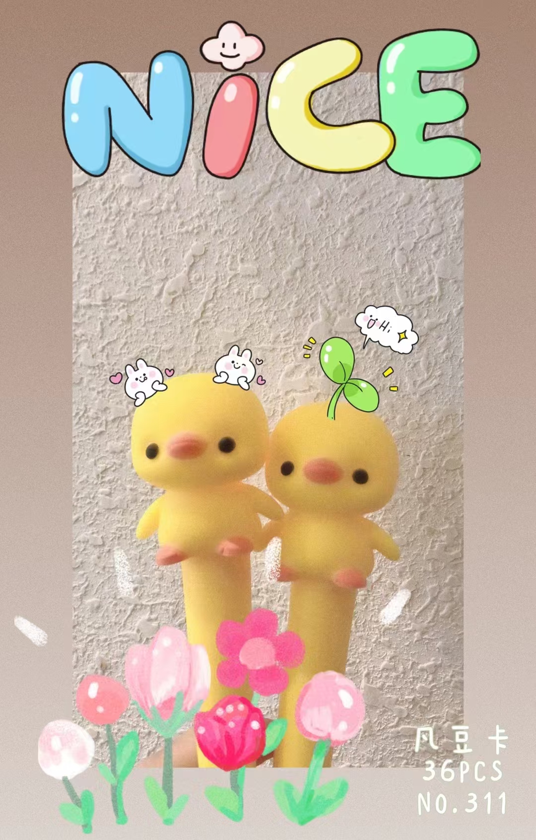 Fandouka Stationery Creative Little Yellow Duck QQ Fun Stress Relief Pen Gel Pen Smooth and Easy to Write, Factory wholesale creative stationery Giant Writing Gel pen Application Scenario