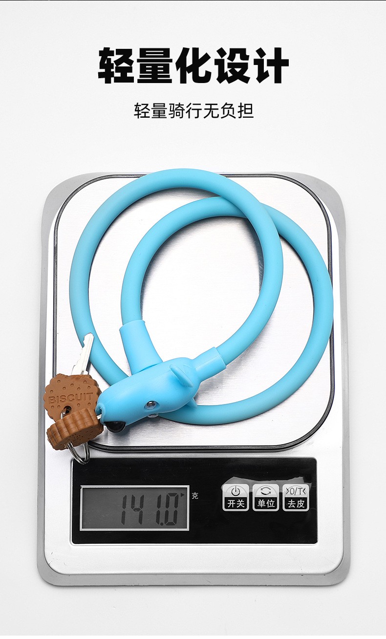 BG-6212 Bicycle Lock, Cookie Puppy, Silicone lock, Mountain Road Bike, circular steel cable lock, Portable color key, anti-theft lock pic 10