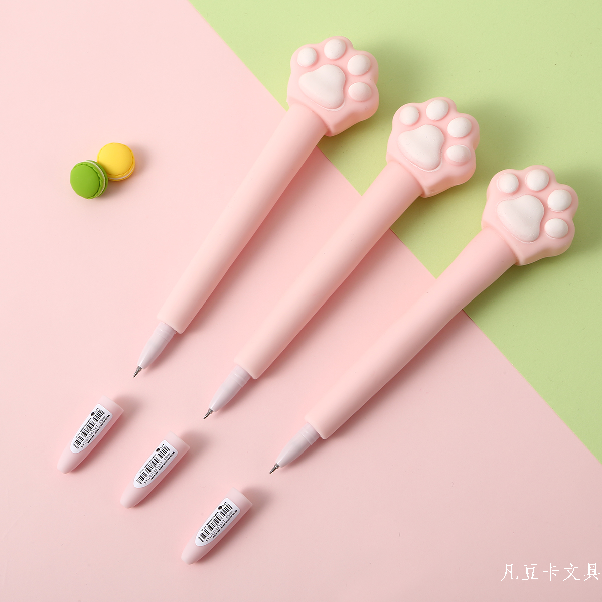 Fan Dou Card Creative Cat Claw Qq Happy Decompression Pen Neutral Pen Smooth Writing Manufacturers Wholesale Creative Stationery Giant Can Write Neutral Pen Specification drawing