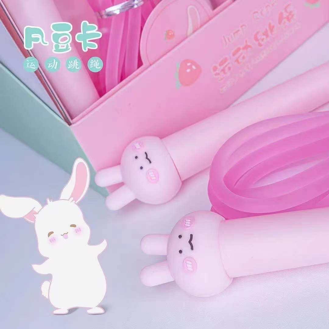 Fan Douka Stationery Creative Cute Cartoon Head Bunny Sports Jump Rope Sports Goods Fitness Products Jump Rope Children Outdoor details Picture