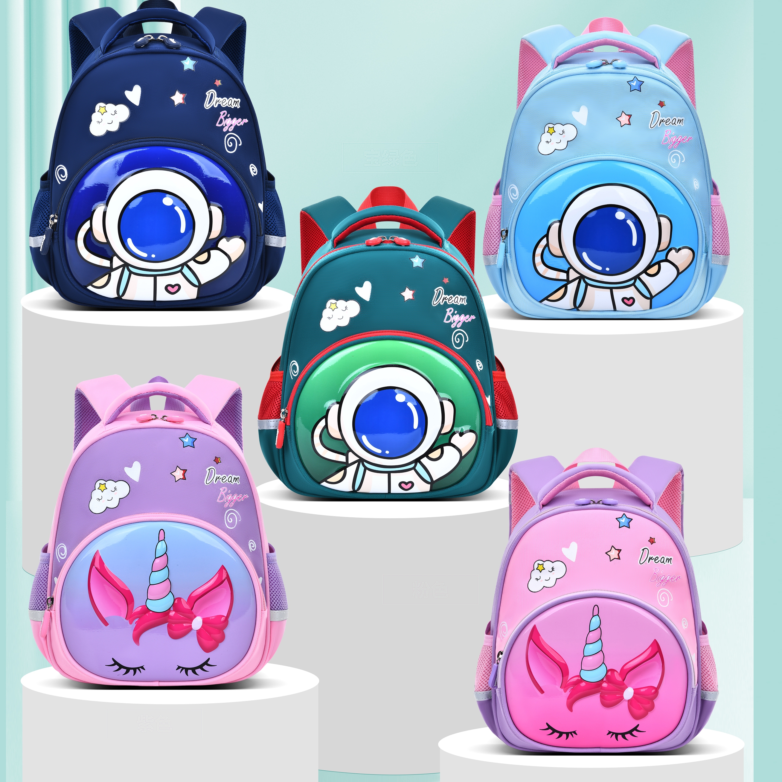 The big-tailed cat astronaut Unicorn cute and trendy series of schoolbags, with large capacity, waterproof, tear-resistant and wear-resistant, are fashionable items for kindergartens and backpacks for boys and girls details Picture