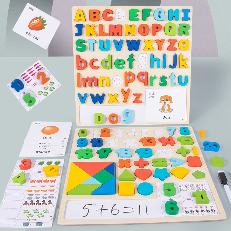 Children's number letter matching board Baby shape cognitive building blocks number operation tangram puzzle puzzle toy 3-in-1 rainbow number word mother board full figure