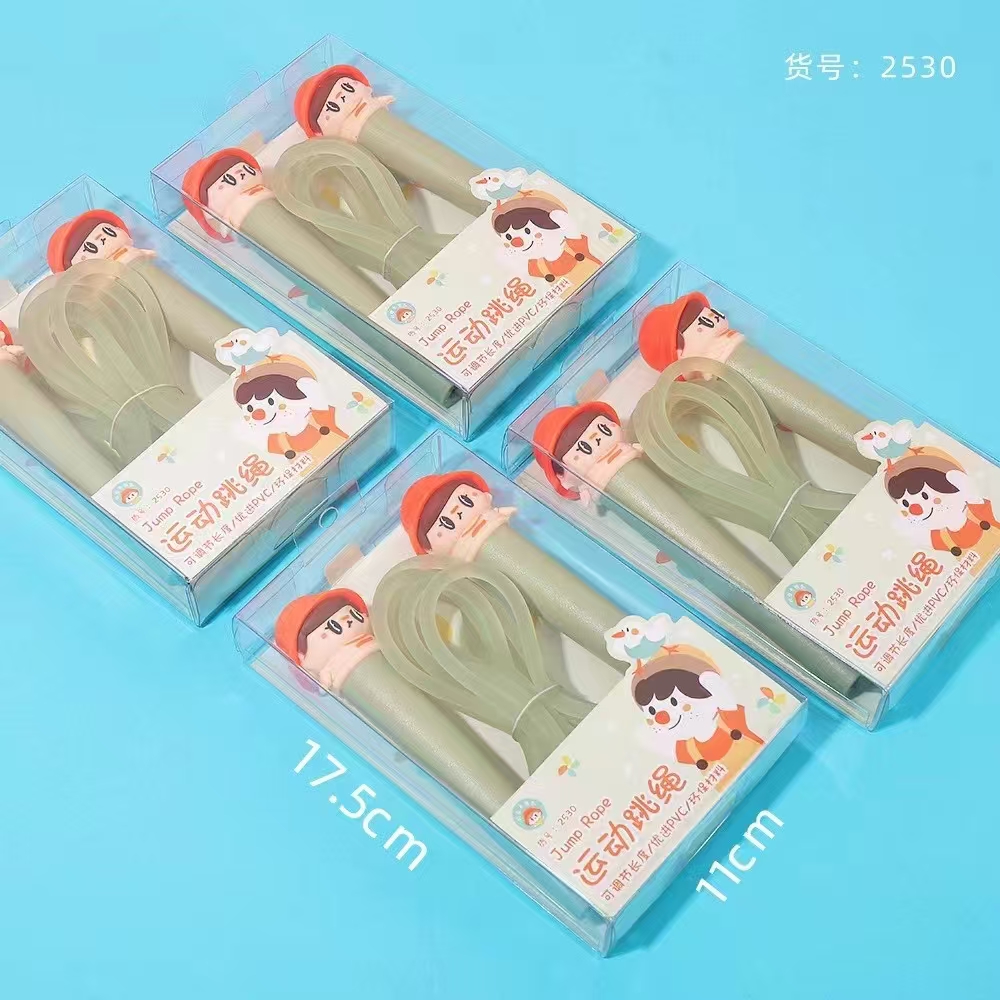 Fan Douka Stationery Creative Cute Cartoon Head Small Rupee Sports Jump Rope Sports Goods Fitness Products Jump Rope Children Outdoor details Picture