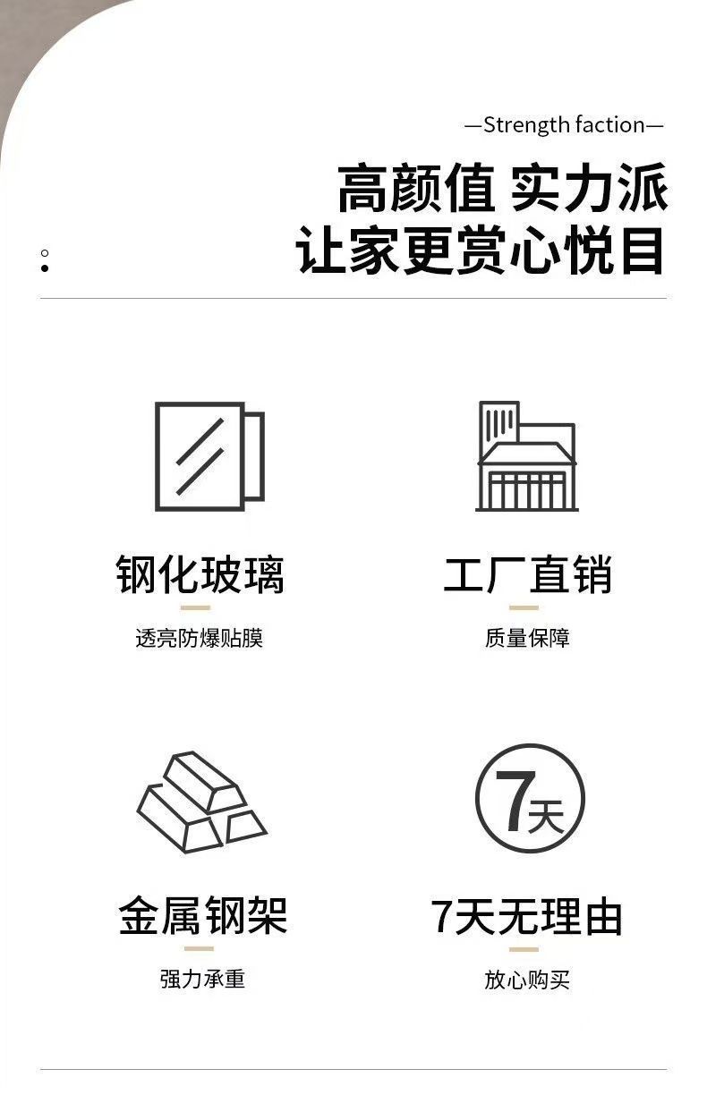 茶几家用客厅新款简易组合茶几轻奢北欧卧室网红极简圆形铁艺茶桌详情2