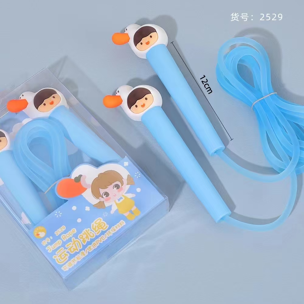 Fan Dou Caven Creative Cute Cartoon Little Orange At The Seaside Sports Jump Rope Sporting Goods Fitness Products Jump Rope Children Outdoor Specification drawing