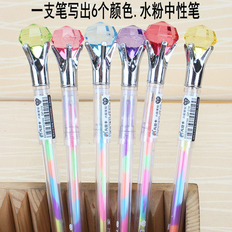 Fan Douka Stationery Creative Diamond Color Neutral Pen Smooth Writing Manufacturers Wholesale Creative Stationery Giant Write Neutral Pen Application Scenario